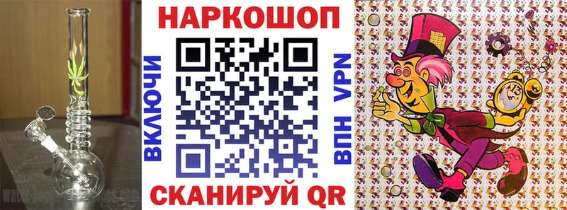 Купить наркотик аптеки Пыть-Ях Альфа ПВП  Меф  Амфетамин  ГАШИШ  Марихуана  КОКАИН 