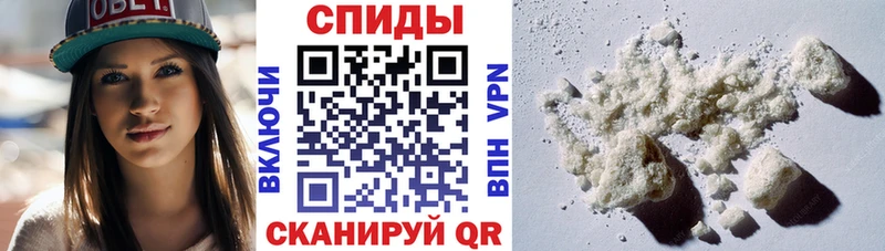 Амфетамин 98%  Пыть-Ях 