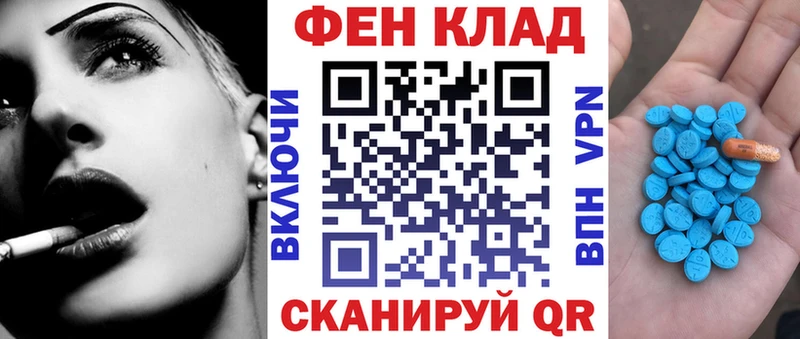 Amphetamine VHQ Пыть-Ях