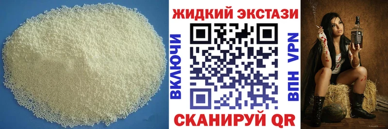 БУТИРАТ BDO 33%  Пыть-Ях 
