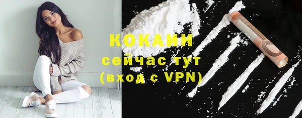герыч Богданович