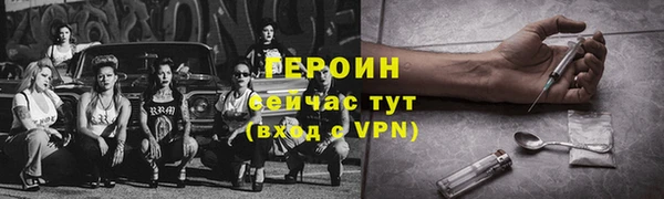 не бодяженный Армянск