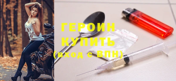 а пвп мука Бугульма