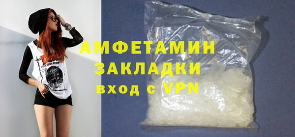 ECSTASY Богородск
