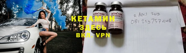 a pvp Богородицк
