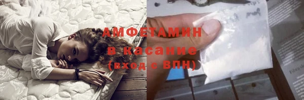 герыч Богданович