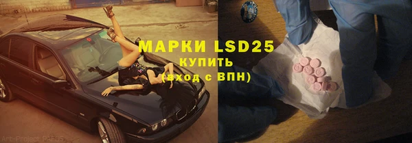 герыч Богданович