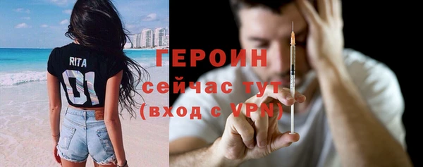 a pvp Богородицк