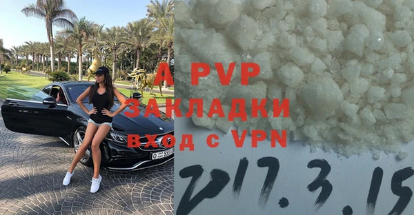 герыч Богданович