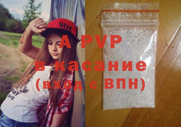 герыч Богданович