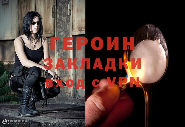 a pvp Богородицк