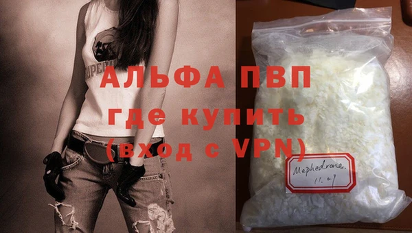 гидропоника Бородино