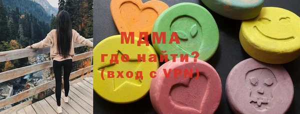 a pvp Богородицк