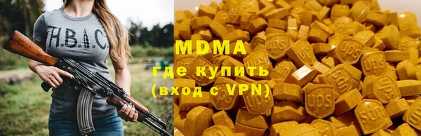 гидропоника Бородино