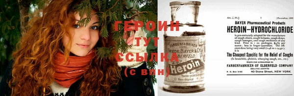 герыч Богданович