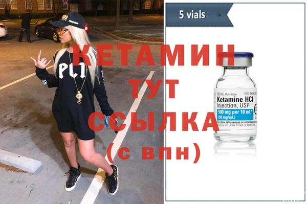 герыч Арсеньев