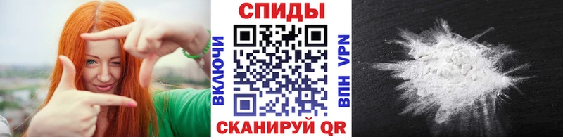 мега как войти  Пыть-Ях  Первитин витя 