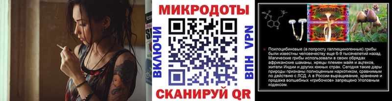 гидра ссылки  Пыть-Ях  Псилоцибиновые грибы Cubensis 