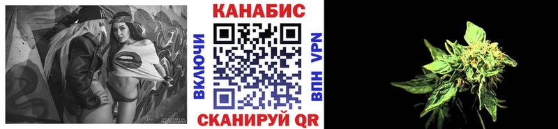 mega как зайти Пыть-Ях Канабис MAZAR